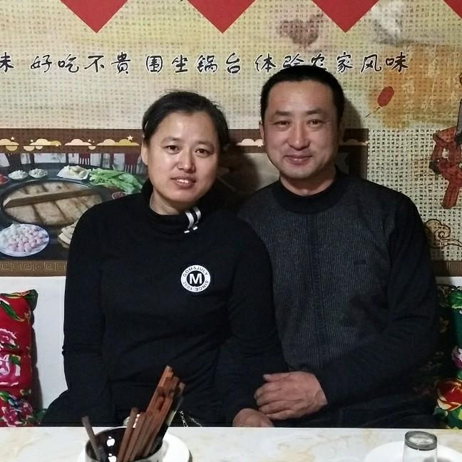 鑫通哥