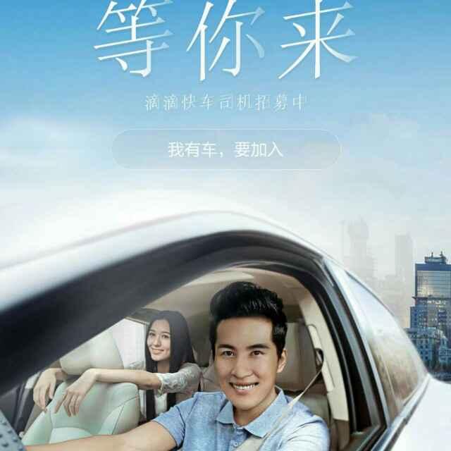 走过的路爱过的人