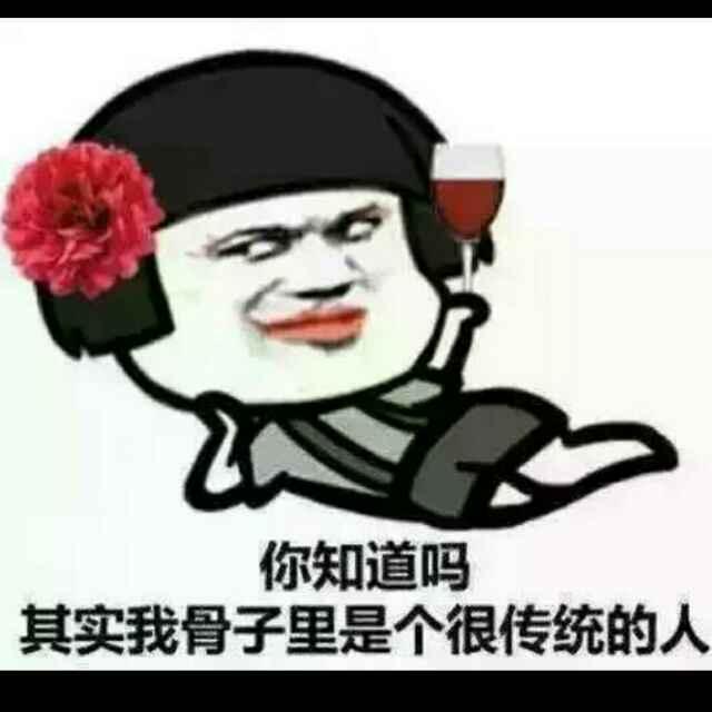 牵涉