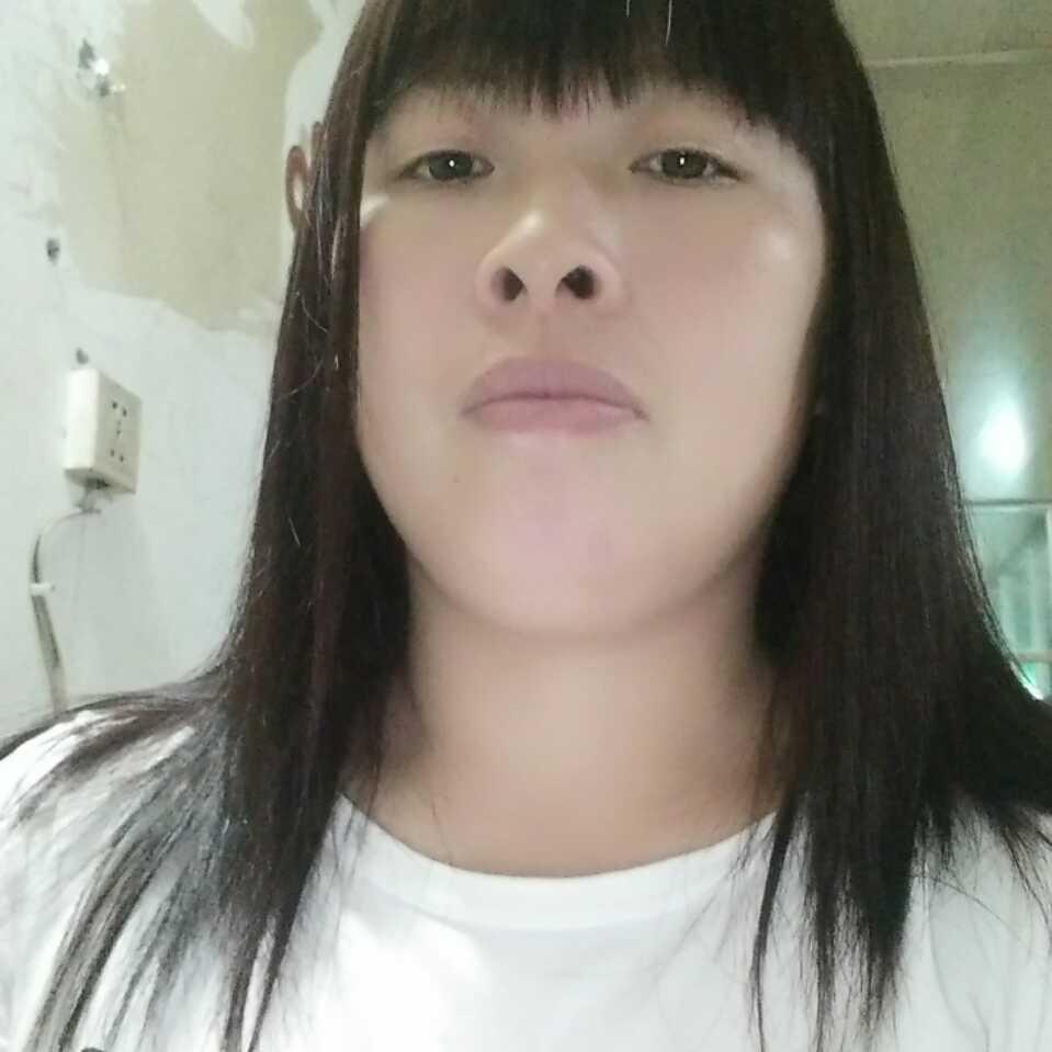 梅，好累。