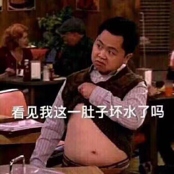 隔壁老王
