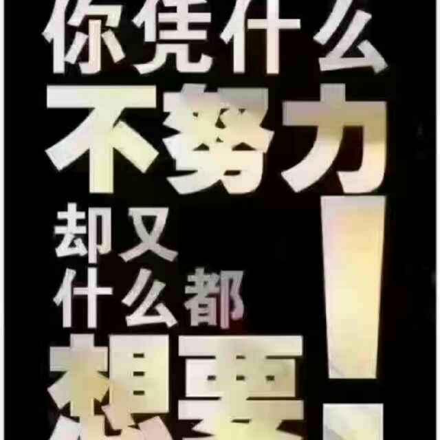 装饰吊顶~!孟冬