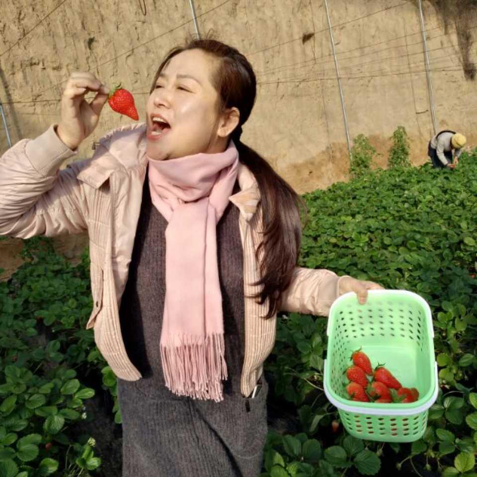 福顺