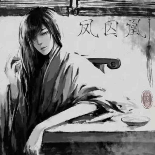 满目柔情，予你一生深情