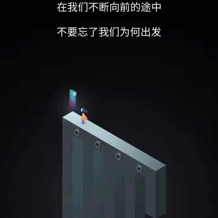 丶知己