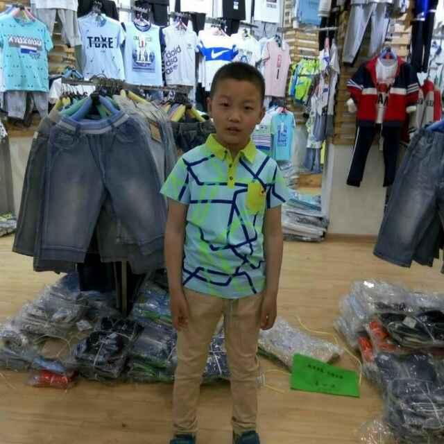 永和爱玛
