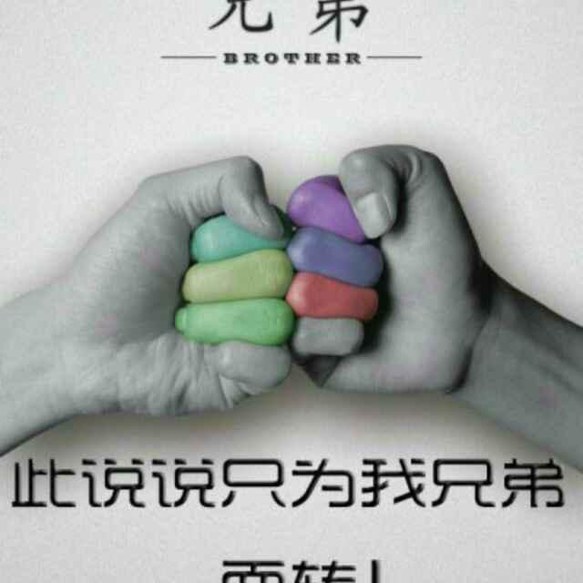 柱子