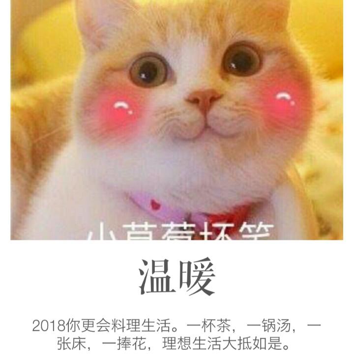 关键我是达志阿