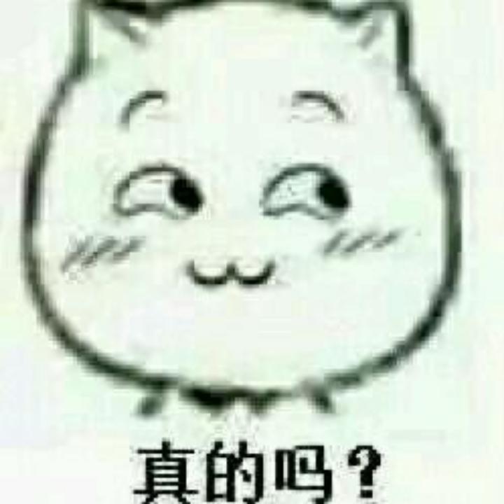 Walo