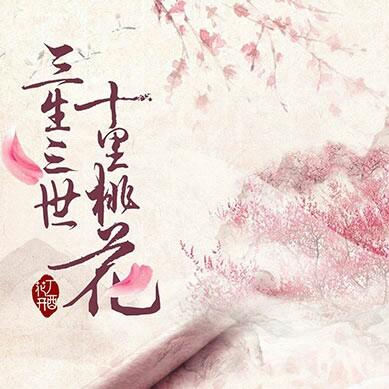 巧帮主
