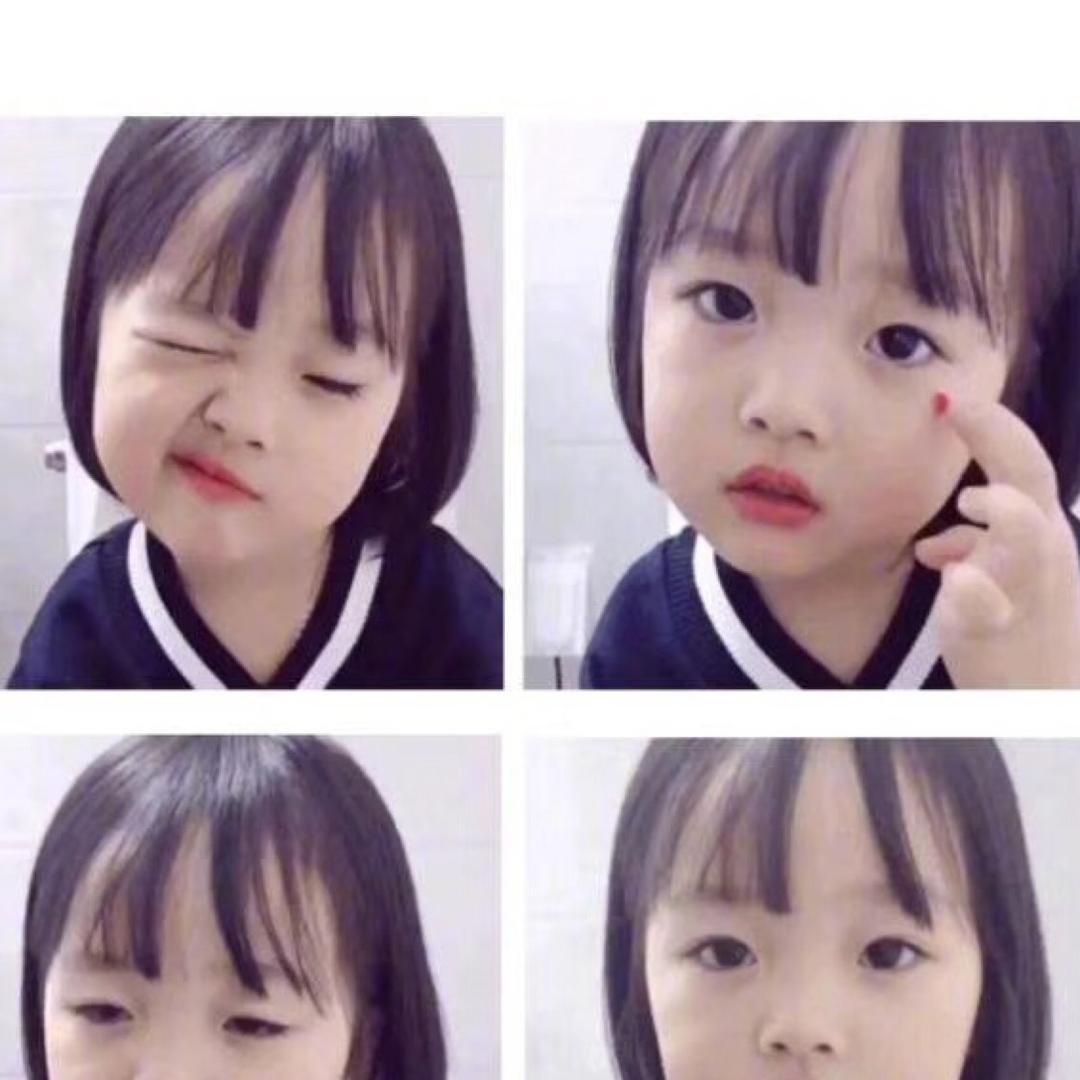 是波妞耶