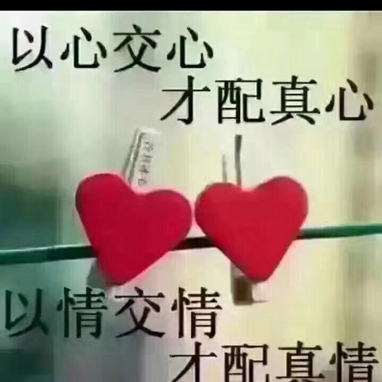 知:己难求