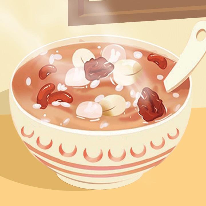 网名