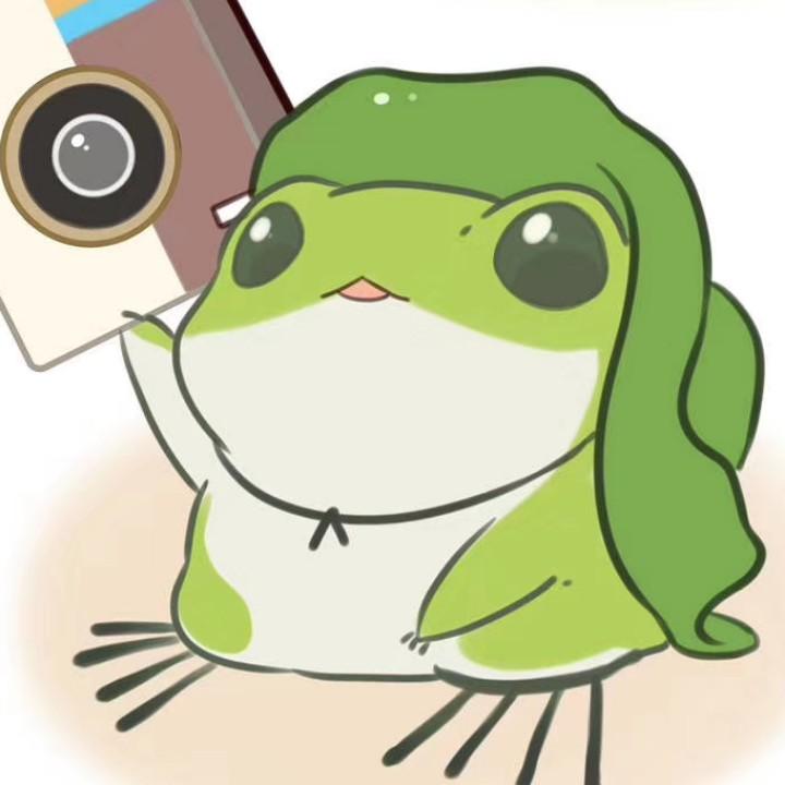远