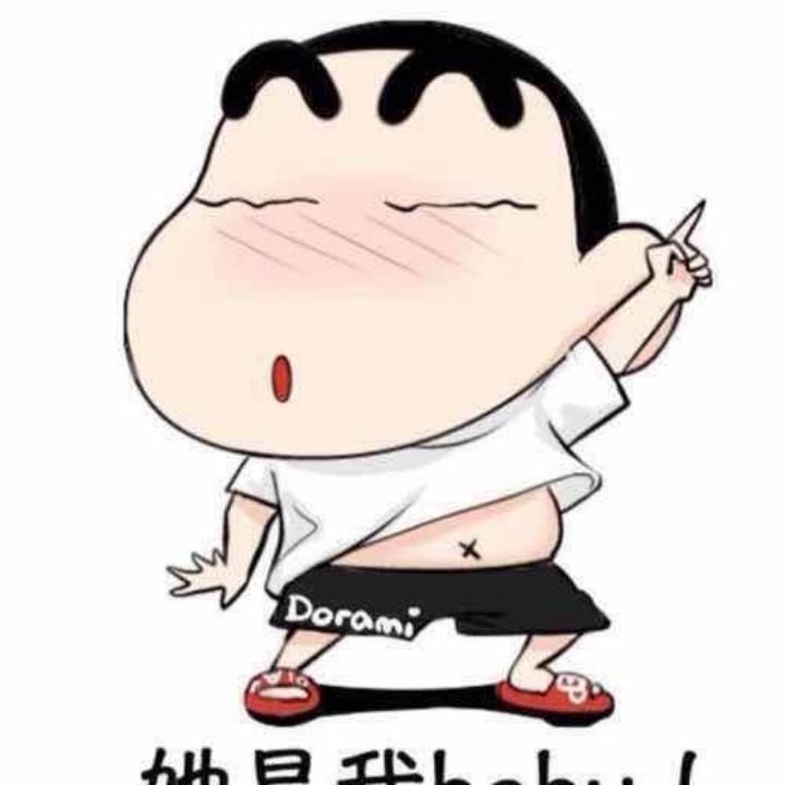 福哥