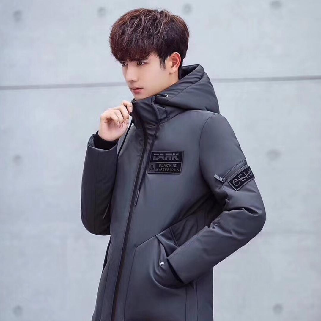 弘毅