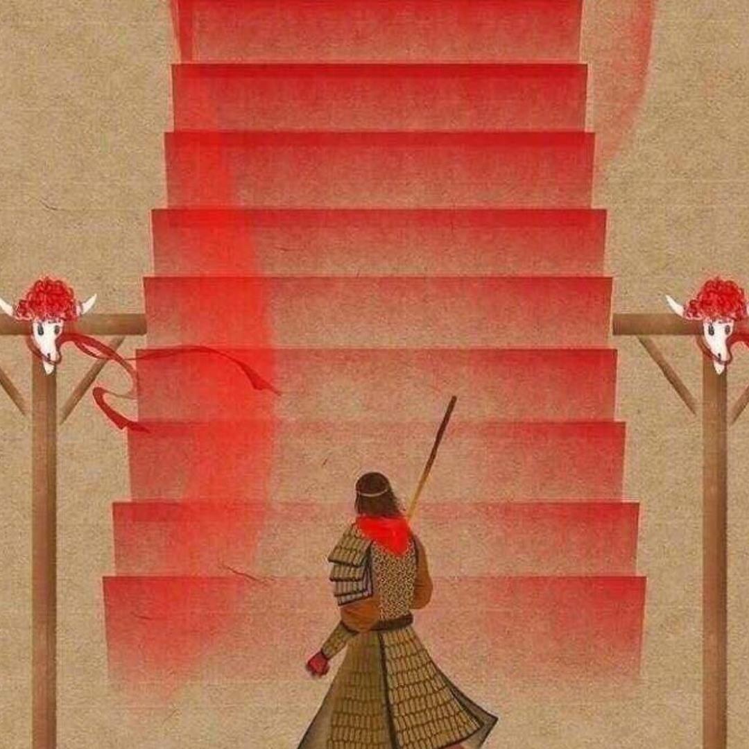 嗯哼