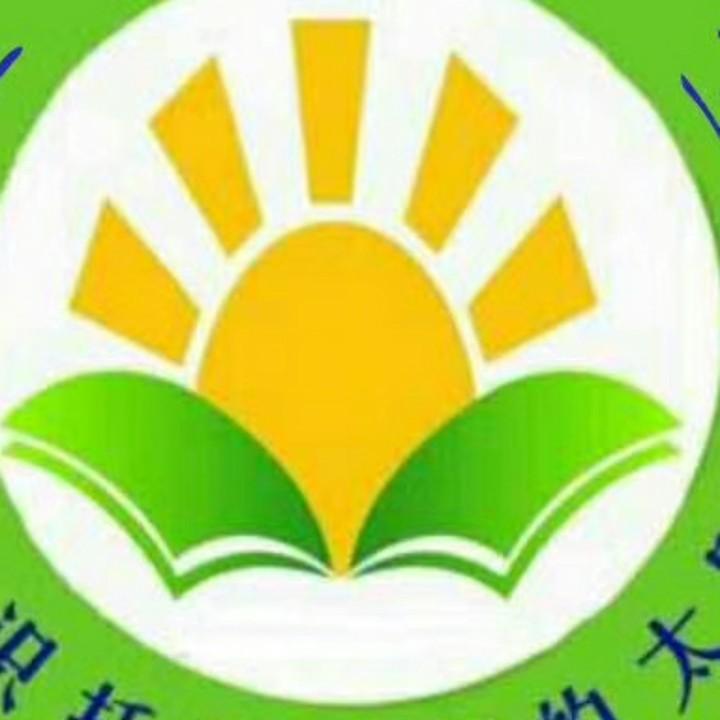 蔡蔡