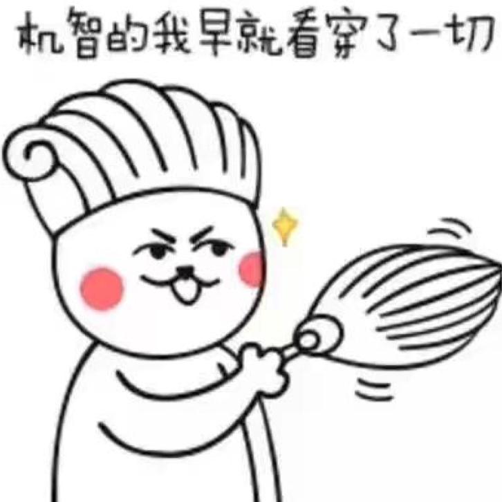 楷易