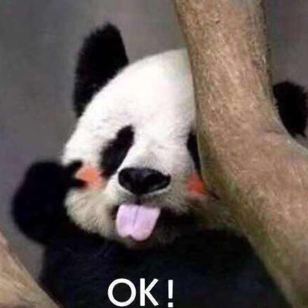啊為