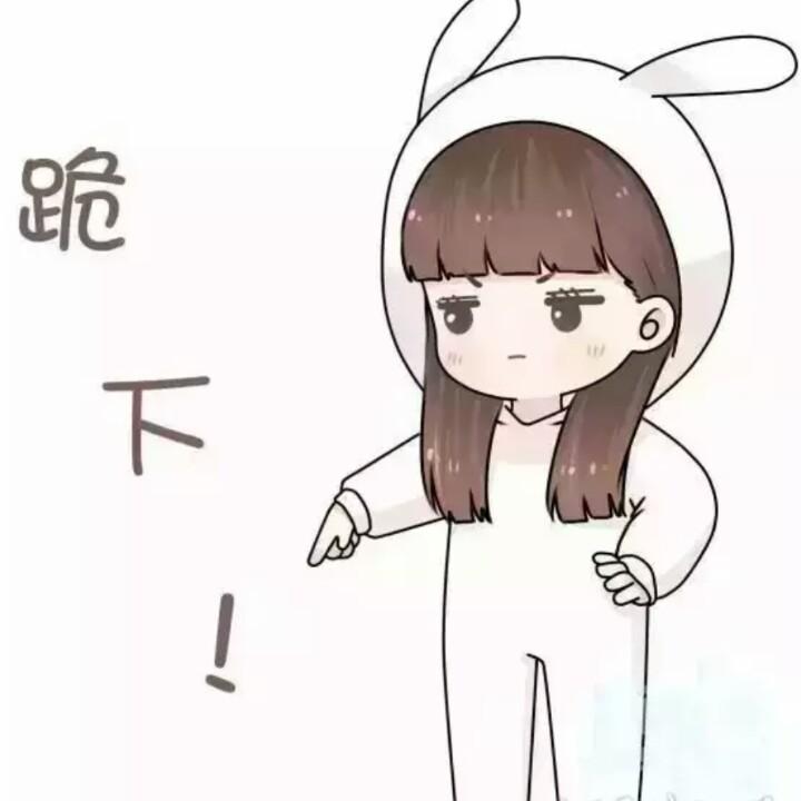 六六丶