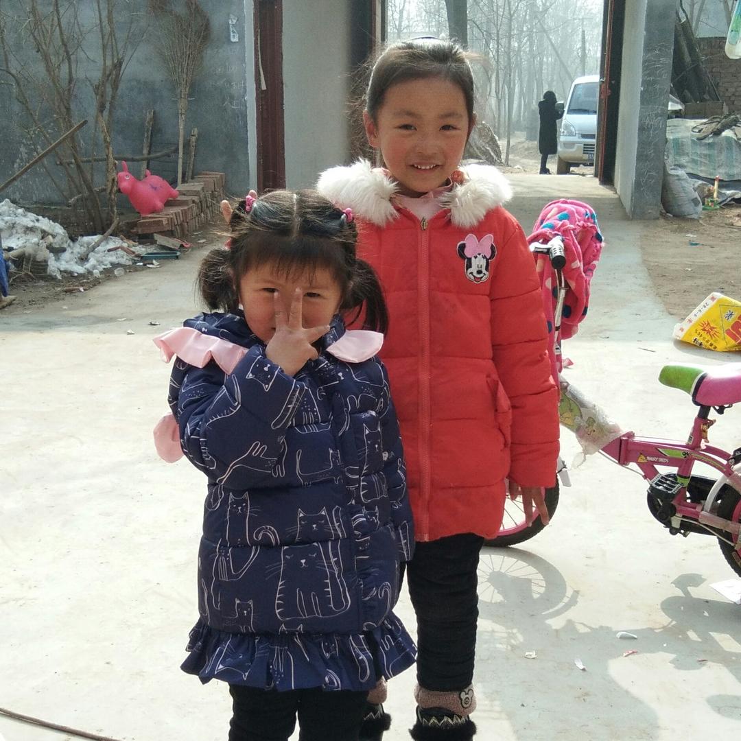 一起看