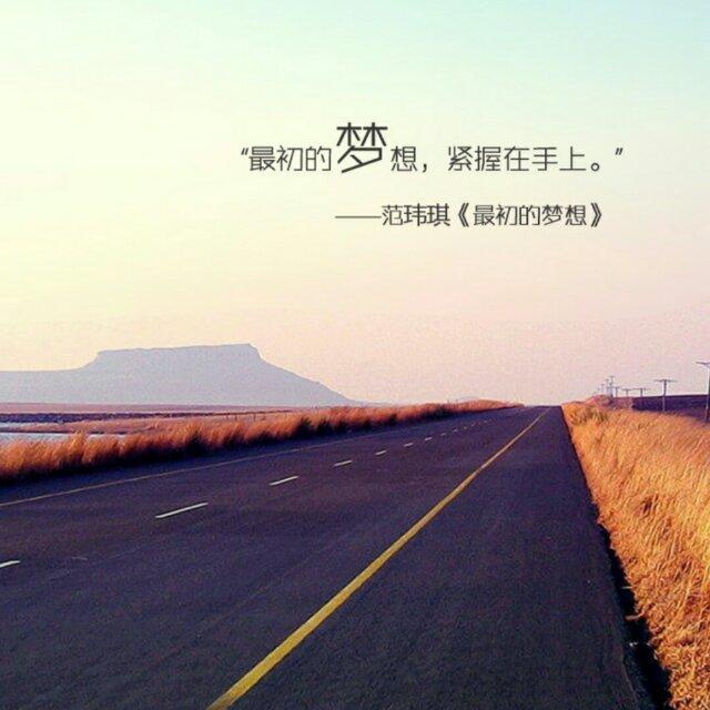 啥也不是