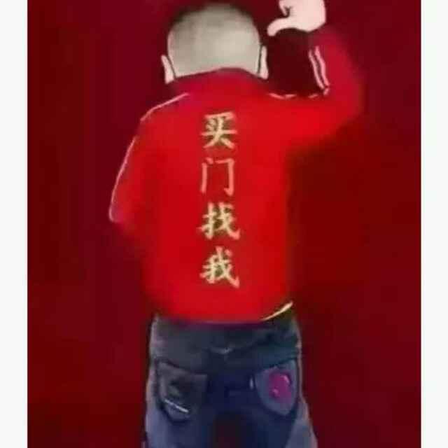 星华玻璃