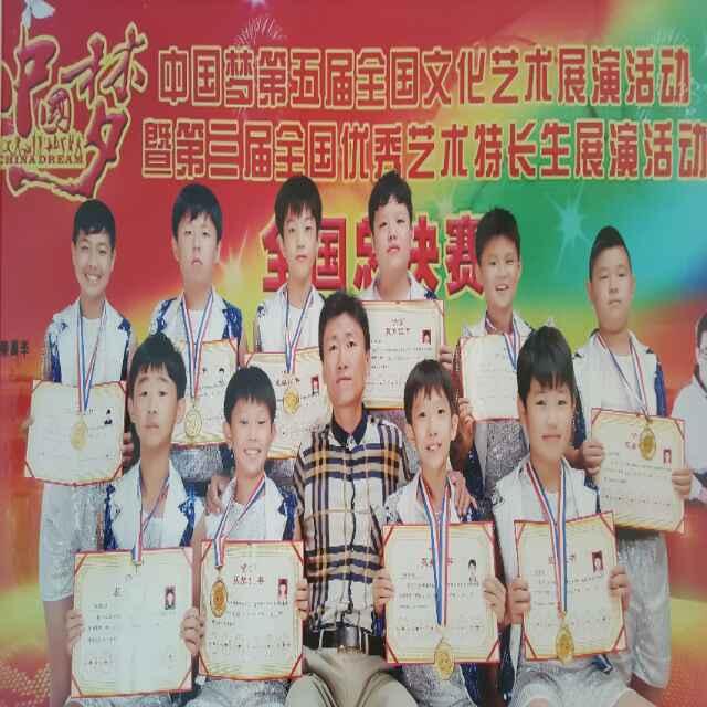音乐之心