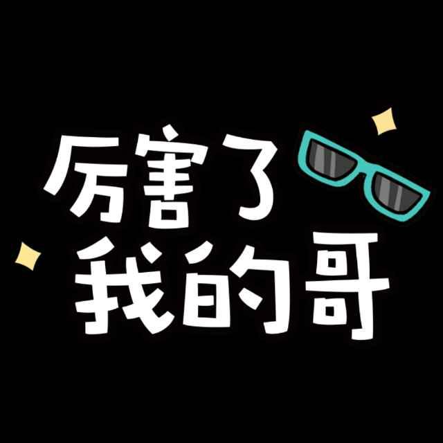 ꧔এ᭄ꦿ꯭🐎¹⁹⁹⁰ོ张ꦿ᭄҈