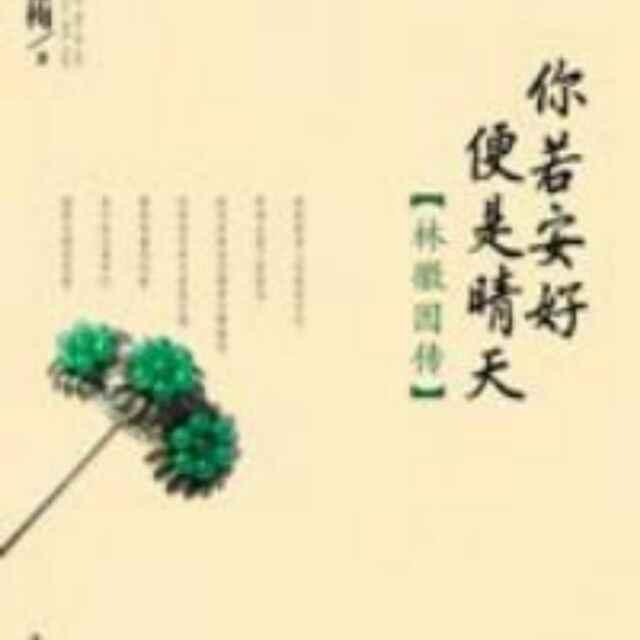 一二一9120