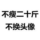 ℒᎭℯ⃝ག.不行粗心ꦿ᭄এ
