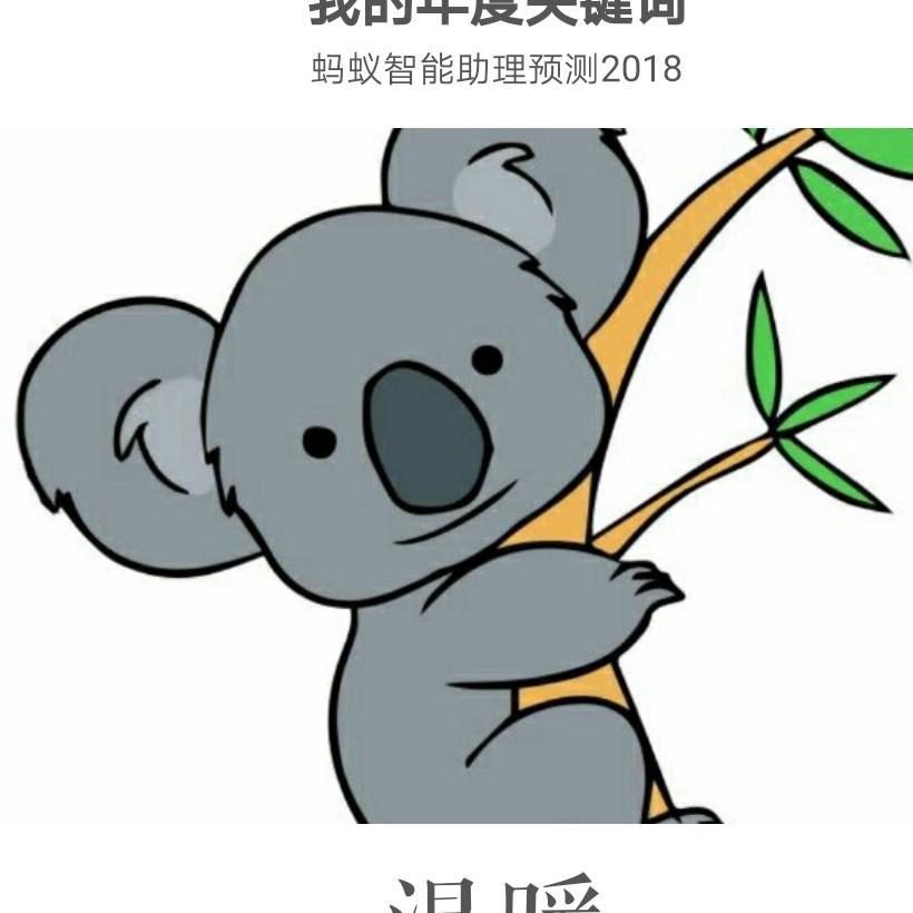 面塑主理人（清明上河园〉