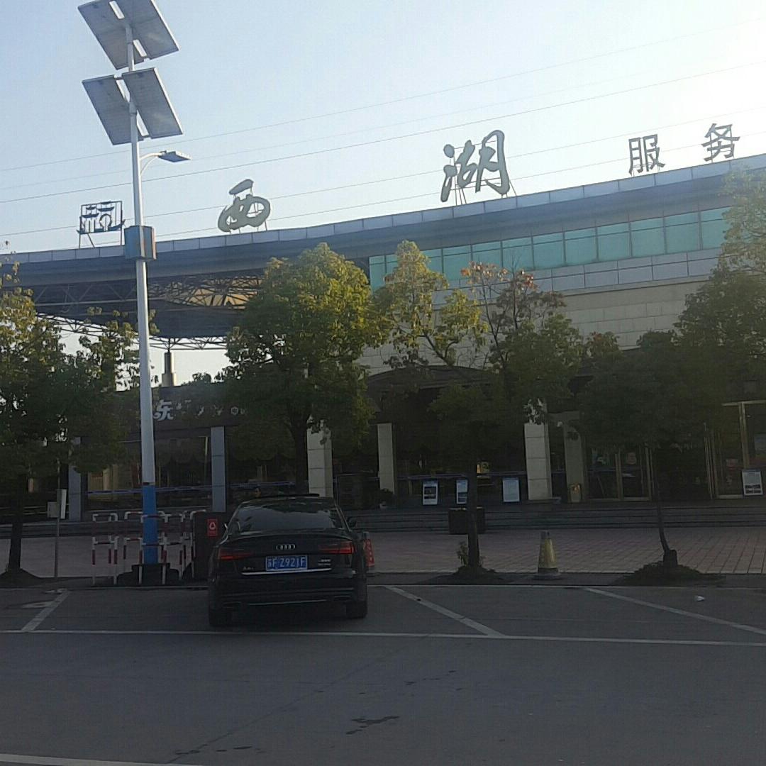 qzuserp295