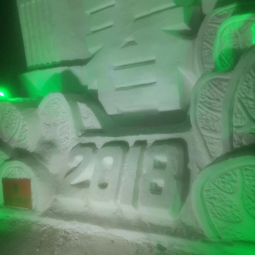 命运的转变368