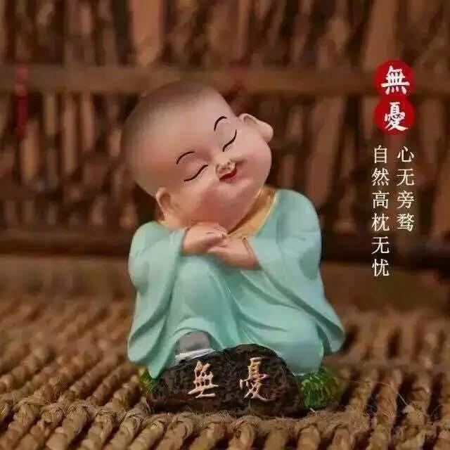 自☆然