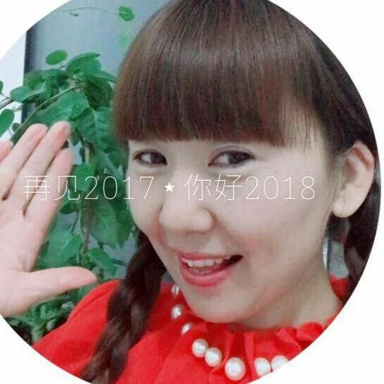 晓红碧玉