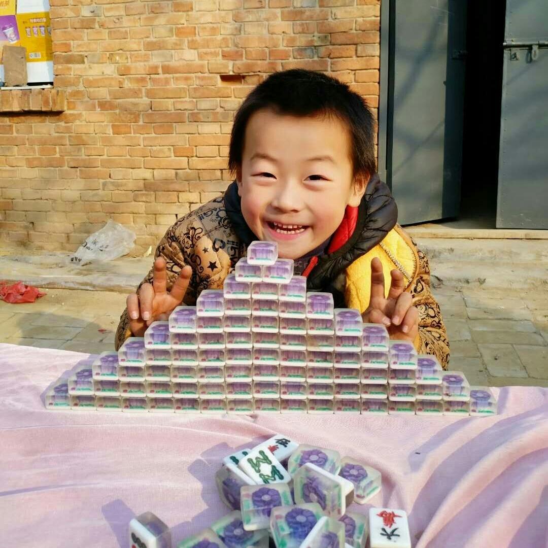 幸福之家_24956