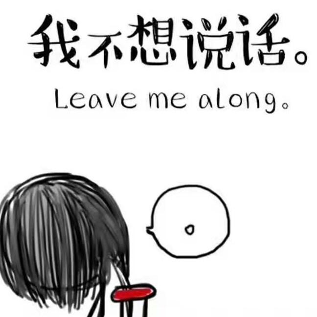 主要看图