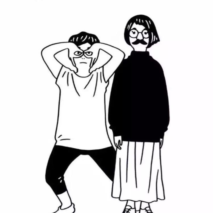 小豆蔻