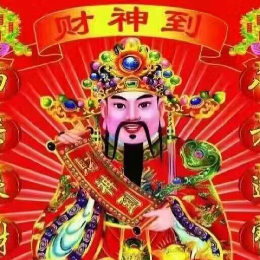 幸福