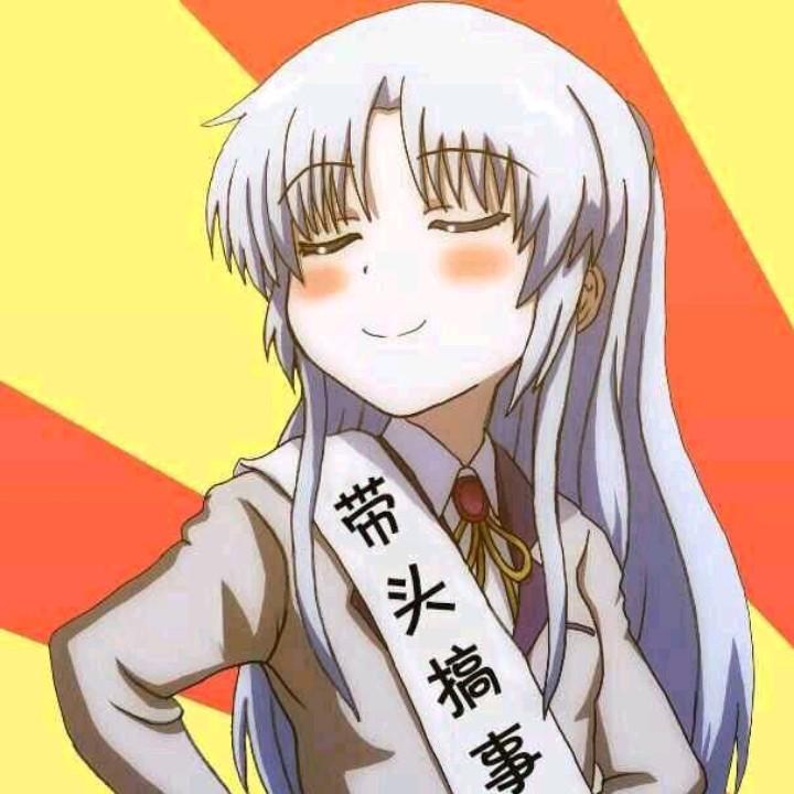 一颗大叶子