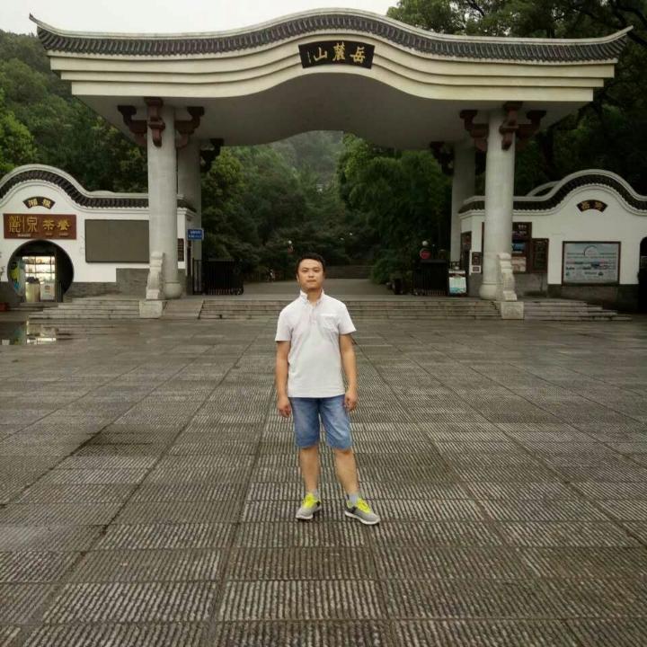 @正元名饮