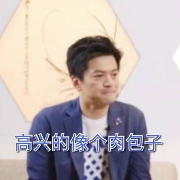 祺胖胖