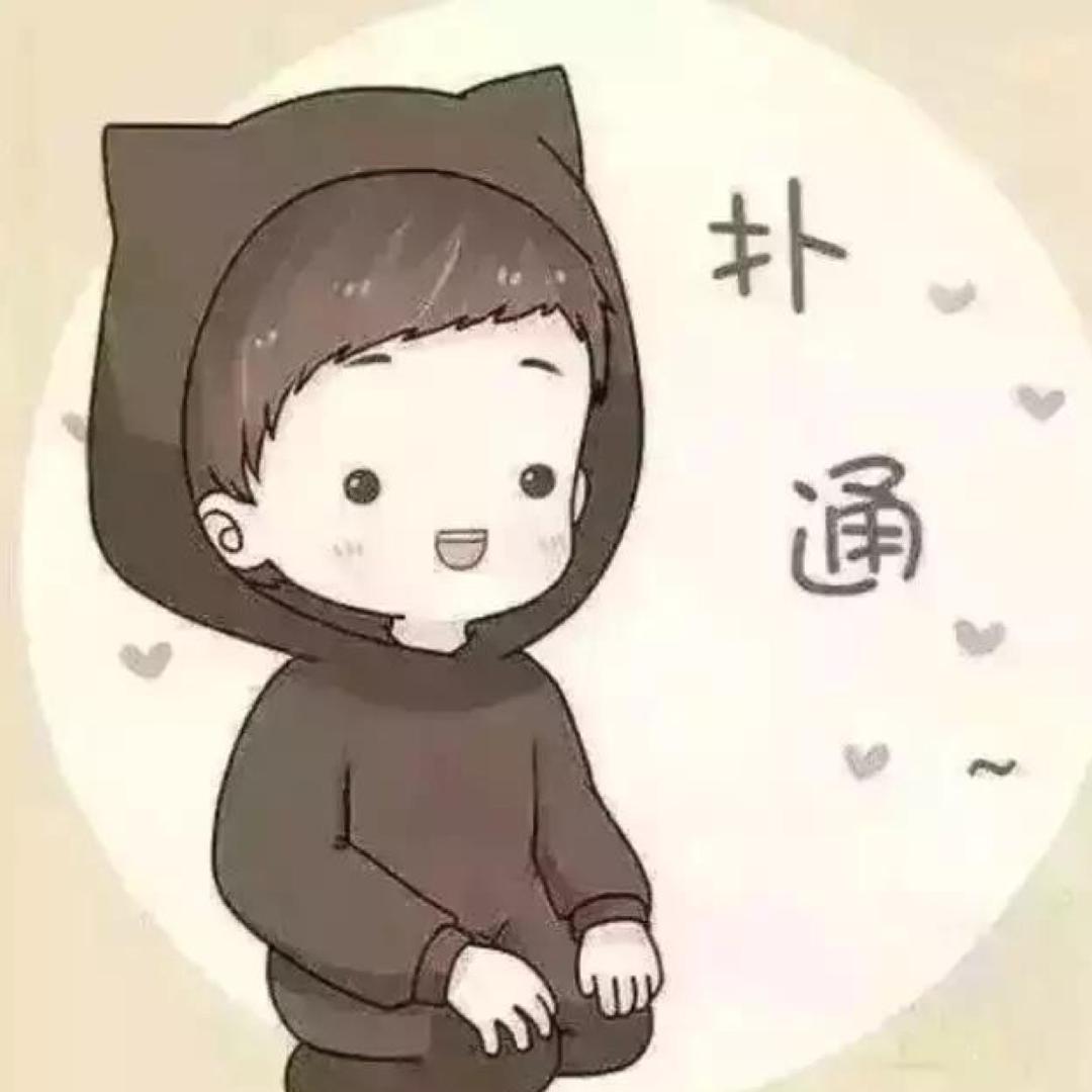 阿飛