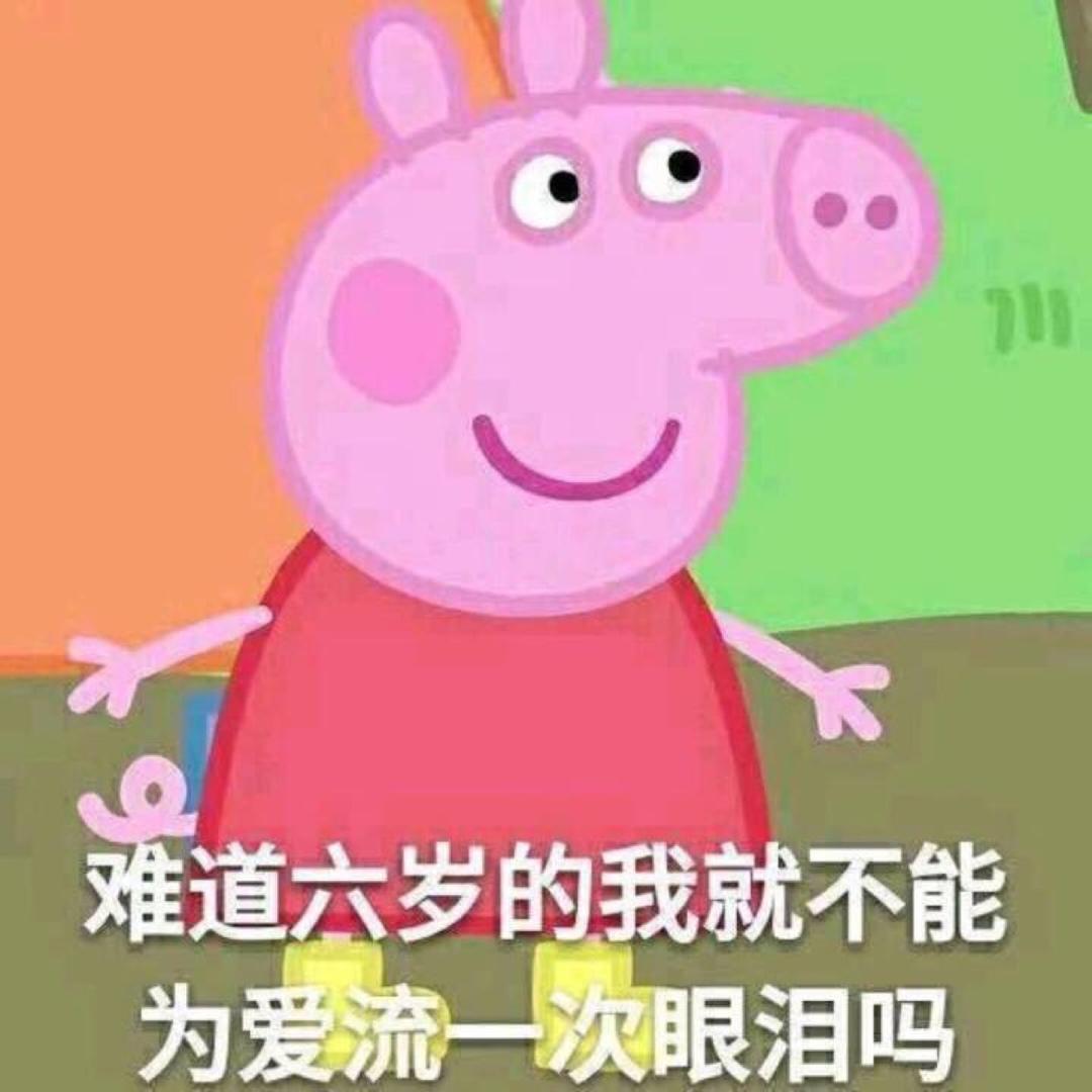 夜子大人