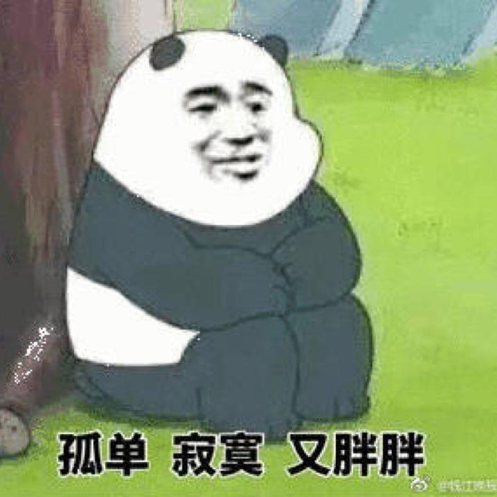 心不宽体也胖