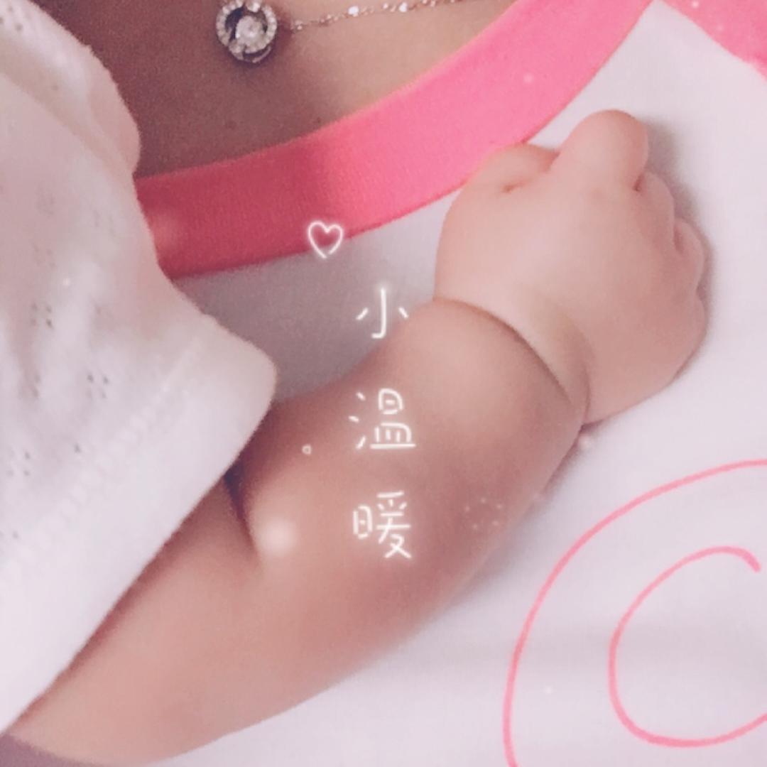 『Z』哈哈
