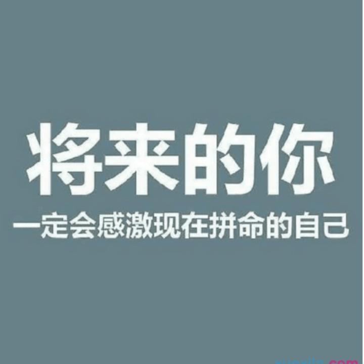 啊杰