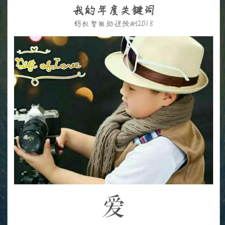 Mr.不倒翁